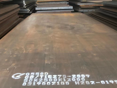 呼和浩特Q550高强钢板