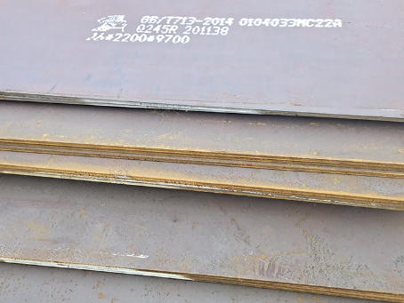 呼和浩特容器板-Q245R