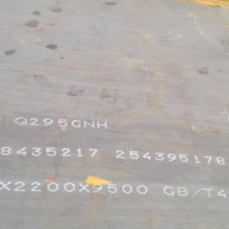 呼和浩特Q235NHB耐候板