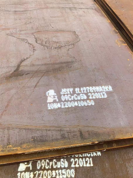 呼和浩特ND耐酸钢板