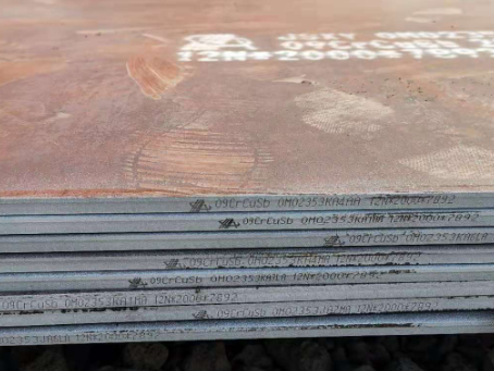 呼和浩特09CrCuSb耐酸钢板